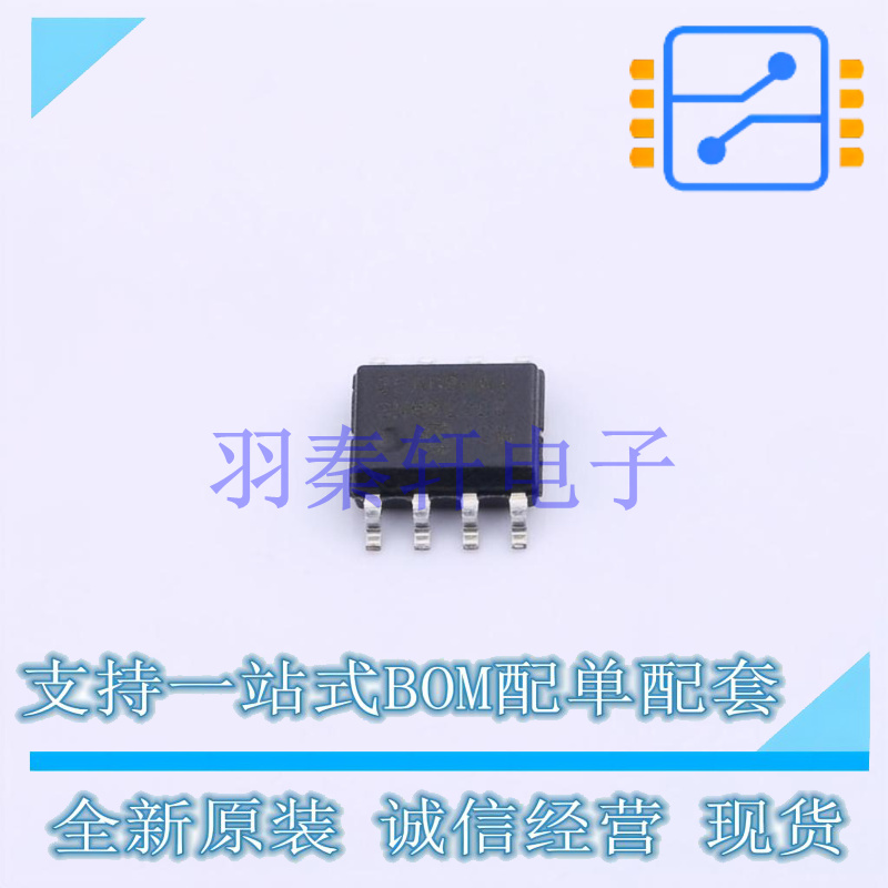 EEPROM 25AA080A-I/SN SOIC-8 MIC 全新原装进口