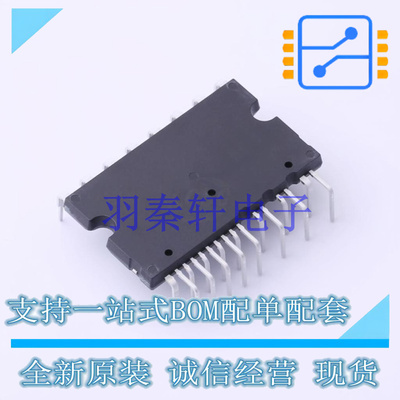 智能功率模块(IPM) IKCM10H60GAXKMA1 - 全新原装进口