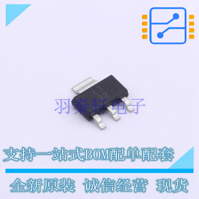 线性稳压器(LDO) LM317DCY SOT-223-4 TI 全新原装正品