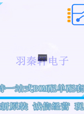 DC-DC电源芯片 SM80592EIHD DFN-6(0.9x1.3) silergy 全新原装正