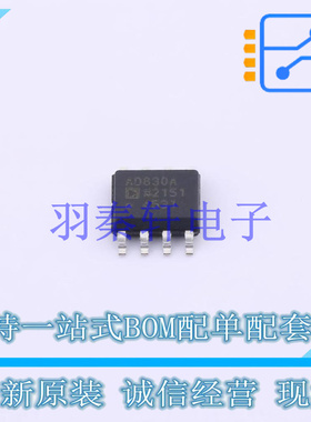 差分运放 AD830ARZ-REEL7 SOIC-8   全新原装正品