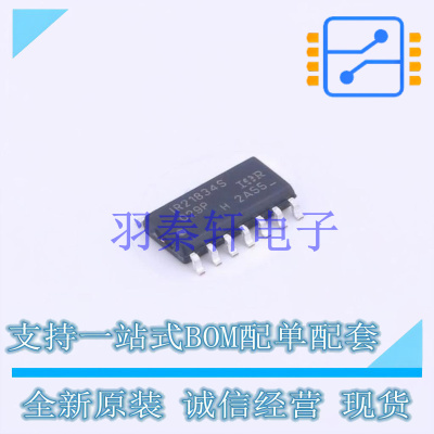 栅极驱动IC IR21834STRPBF SOIC-14 全新原装进口
