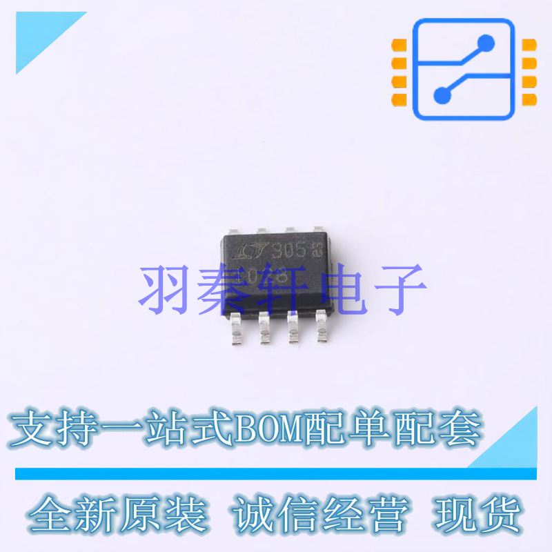 精密运放 LT1028CS8#PBF SOIC-8   全新原装进口