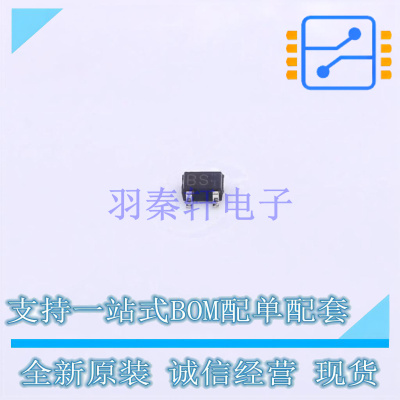 三极管(BJT) 2SC4081T106S SOT-323 ROHM 全新原装正品