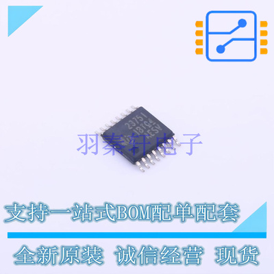 以太网供电(PoE)控制器 TPS23751PWPR HTSSOP-16 TI 全新原装正品