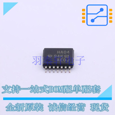 反相器 SN74AHC04PWR TSSOP-14 TI 全新原装正品