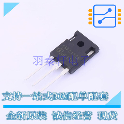 场效应管(MOSFET) IPW65R110CFDA TO-247-3 全新原装正品