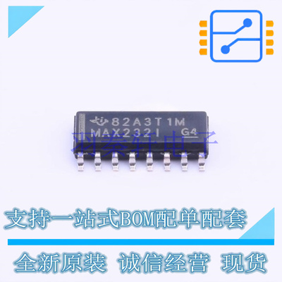 RS232芯片 MAX232IDR SOIC-16 TI 全新原装进口