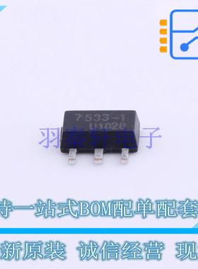 线性稳压器(LDO) HT7533-1 SOT-89 UMW 全新原装正品