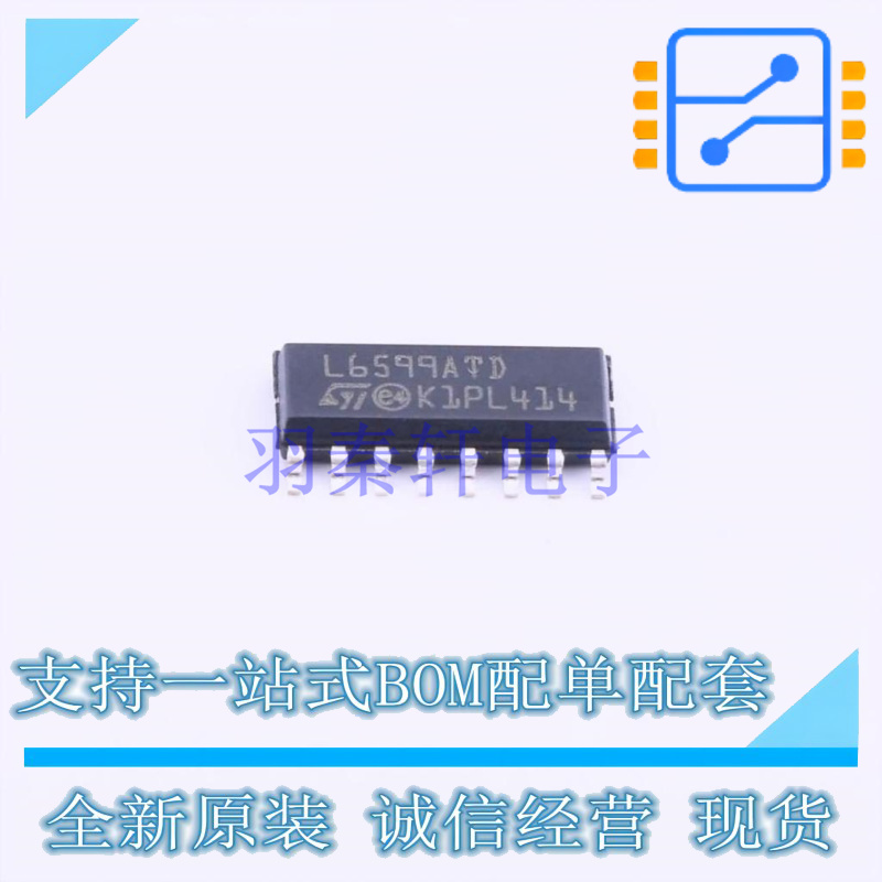 AC-DC控制器和稳压器 L6599ATD SOIC-16 ST 全新原装正品