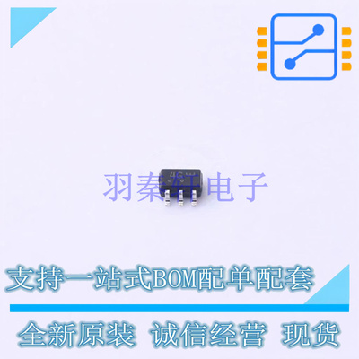 三极管(BJT) NST65010MW6T1G SOT-363 ON 全新原装正品
