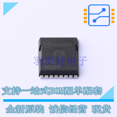 场效应管(MOSFET) FDBL86366-F085 H-PSOF8L ON 全新原装正品