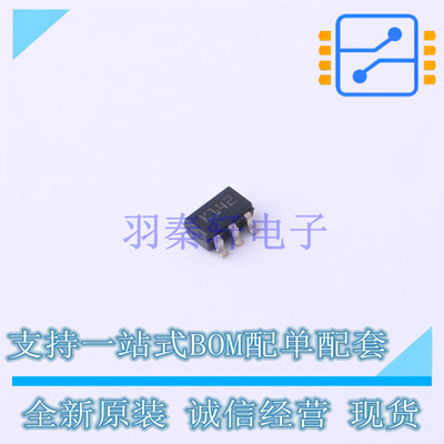 运算放大器 TSV631AILT SOT-23-5 ST 全新原装正品