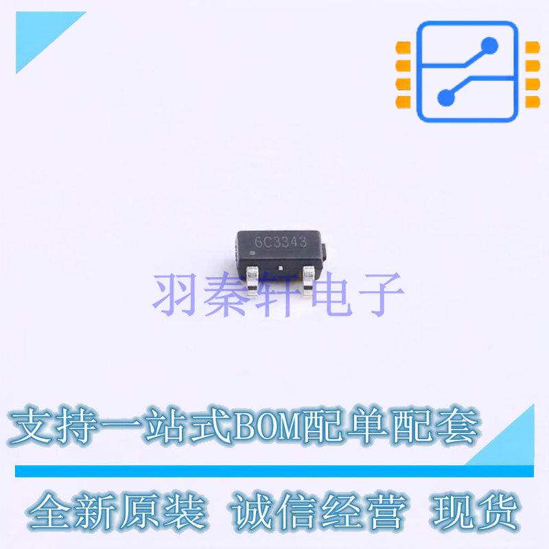 线性稳压器(LDO) XC6206P332MR(1uA) SOT-23-3L TECH PUBLIC 全新