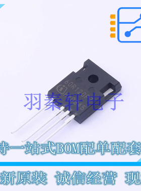 场效应管(MOSFET) IPZA60R120P7 TO-247-4 全新原装进口