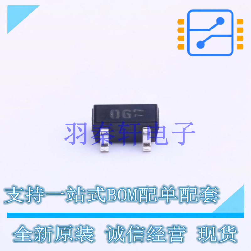 霍尔传感器 TLE4906KHTSA1 SOT-23 全新原装进口
