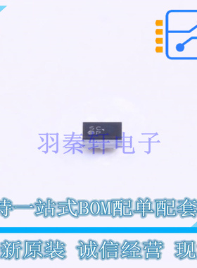 RF检波器 LMH2110TMX/NOPB WFBGA-6 TI 全新原装正品