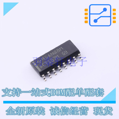 信号开关/编解码器/多路复用器 CD74ACT157M SOIC-16 TI 全新原装