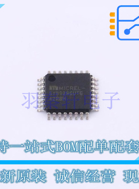 延迟线 SY89296UTG TQFP-32 全新原装正品