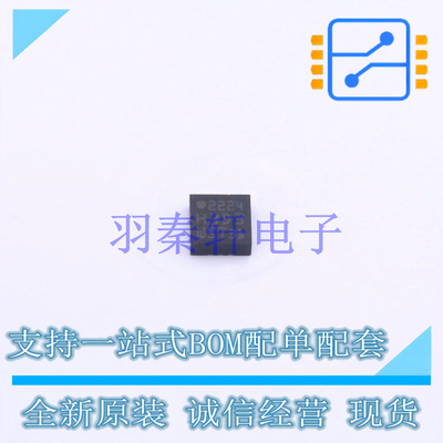 姿态传感器/陀螺仪 H3LIS331DLTR TFLGA-16(3x3) ST 全新原装进口