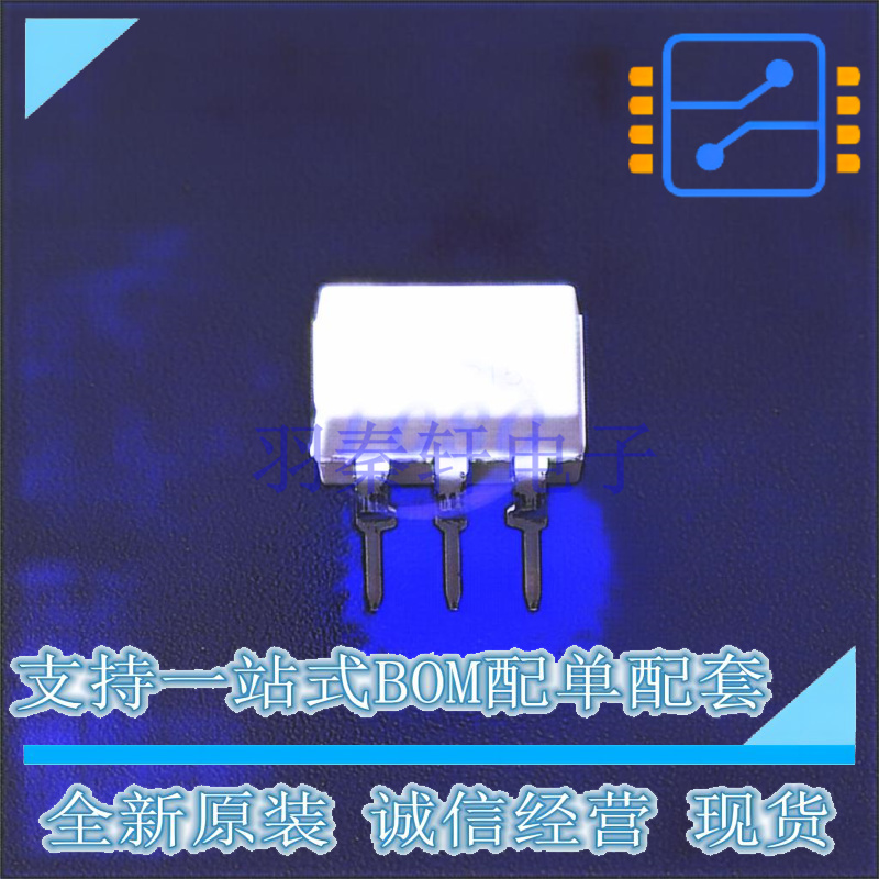 光耦-可控硅信号输出 MOC3083VM DIP-6 ON 全新原装正品