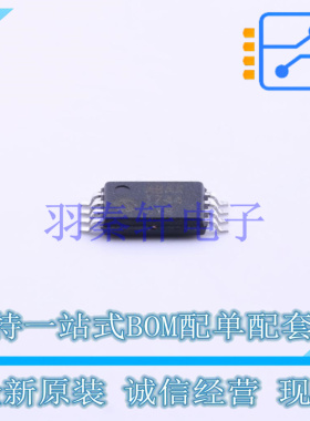 EEPROM 25AA320AX-I/ST TSSOP-8 全新原装正品