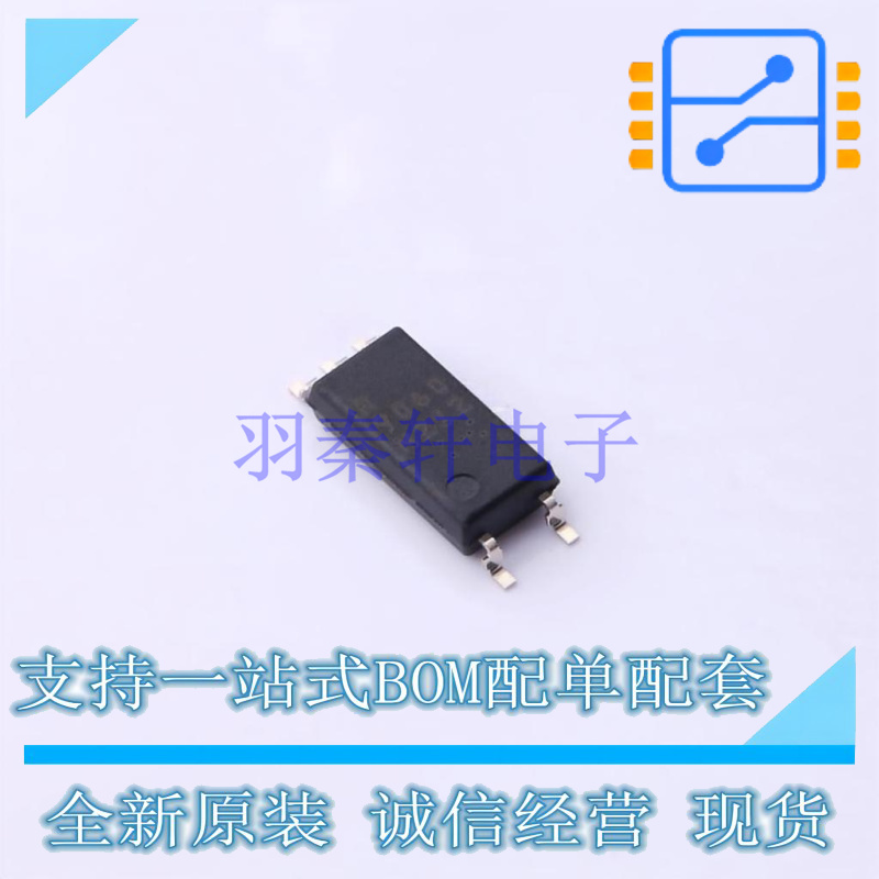 光耦-逻辑输出 RV1S9060ACCSP-10YC#SC0 SOIC-5 RENESAS 全新原装