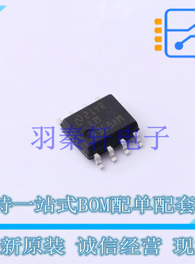 运算放大器 LM358AMX/NOPB SOIC-8 TI 全新原装进口