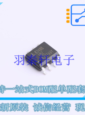 其他接口 ISL83488IBZ-T SOIC-8 全新原装进口