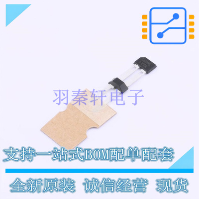 霍尔传感器 TLE4941CHAMA2 SSO-2 全新原装正品