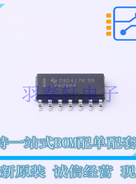 模拟开关/多路复用器 SN74LV4066ADR SOIC-14 TI 全新原装进口