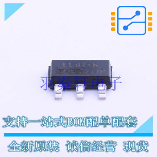 场效应管(MOSFET) IRLL024NPBF SOT-223-4 全新原装进口