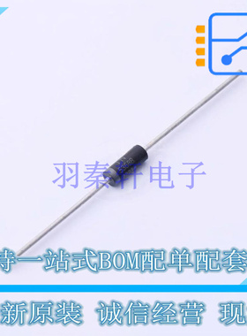 稳压二极管 1N5368BG 插件,D3.3xL8.38mm ON 全新原装正品