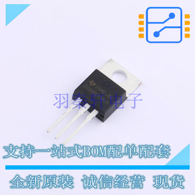 场效应管(MOSFET) CSD18511KCS TO-220 TI 全新原装正品