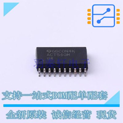 缓冲器/驱动器/收发器 CD74ACT540M SOIC-20 TI 全新原装正品