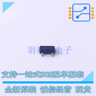 场效应管(MOSFET) FDN86265P SSOT-3 ON 全新原装正品