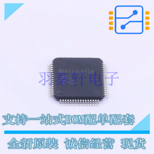 模数转换芯片ADC ADS8556IPM LQFP-64(10x10) TI 全新原装进口