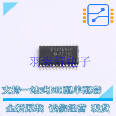 转换器/电平移位器 SN74LVC4245AIPWREP TSSOP-24 TI 全新原装进