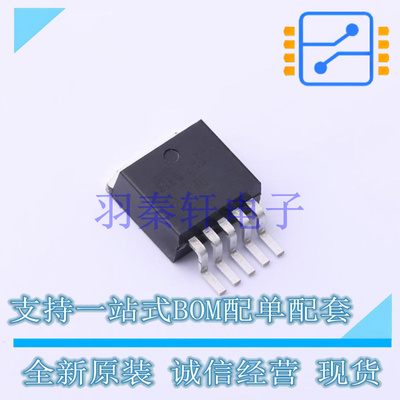 线性稳压器(LDO) MIC29301-3.3WU-TR TO-263-5 MIC 全新原装进口