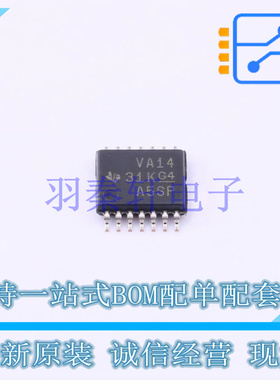 反相器 SN74ALVC14PWR TSSOP-14 TI 全新原装进口