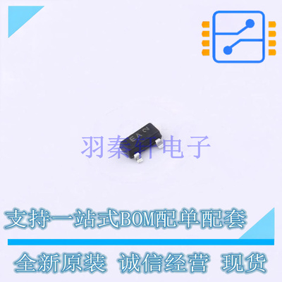 三极管(BJT) BCW65ALT1G SOT-23-3 ON 全新原装正品