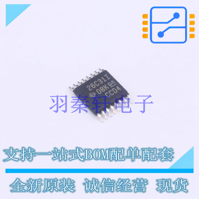 缓冲器/驱动器/收发器 AM26C31IPWR TSSOP-16 TI 全新原装进口