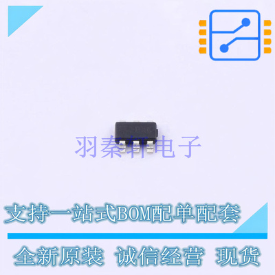 DC-DC电源芯片 SY8511BADC TSOT-23-6 silergy 全新原装正品