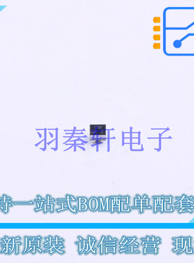 电流感应放大器 INA216A1YFFT BGA-4 TI 全新原装进口