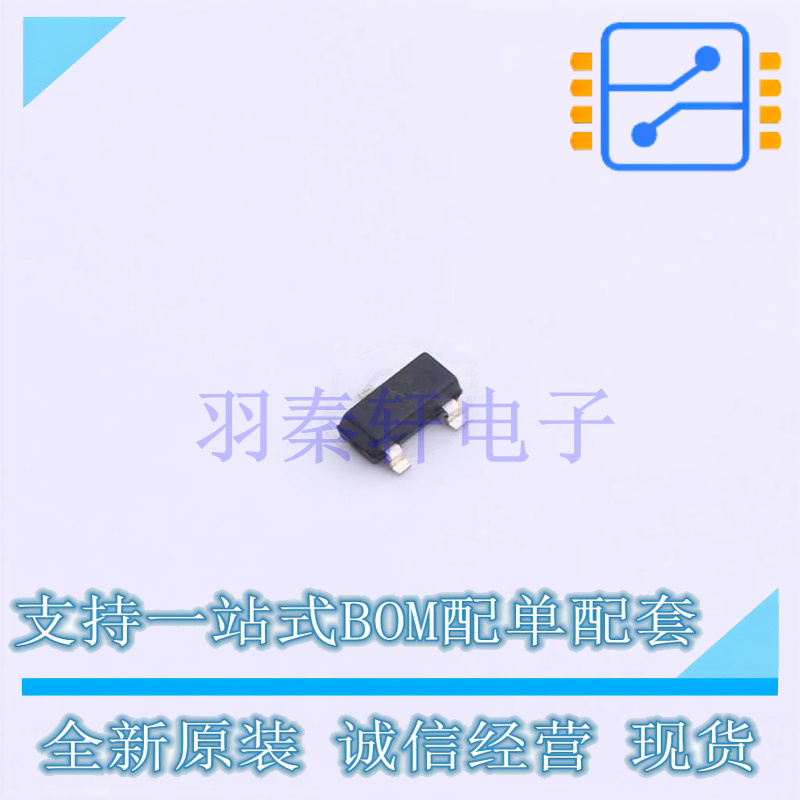 监控和复位芯片 MIC803-30D4VM3-TR SOT-23-3 全新原装正品