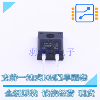 快恢复/超快恢复二极管 MURF860G TO-220AC ON 全新原装正品
