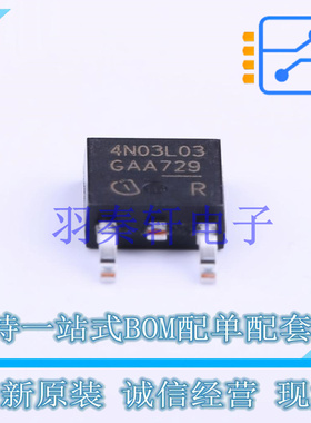场效应管(MOSFET) IPD90N03S4L03ATMA1 TO-252-2(DPAK) 全新原装