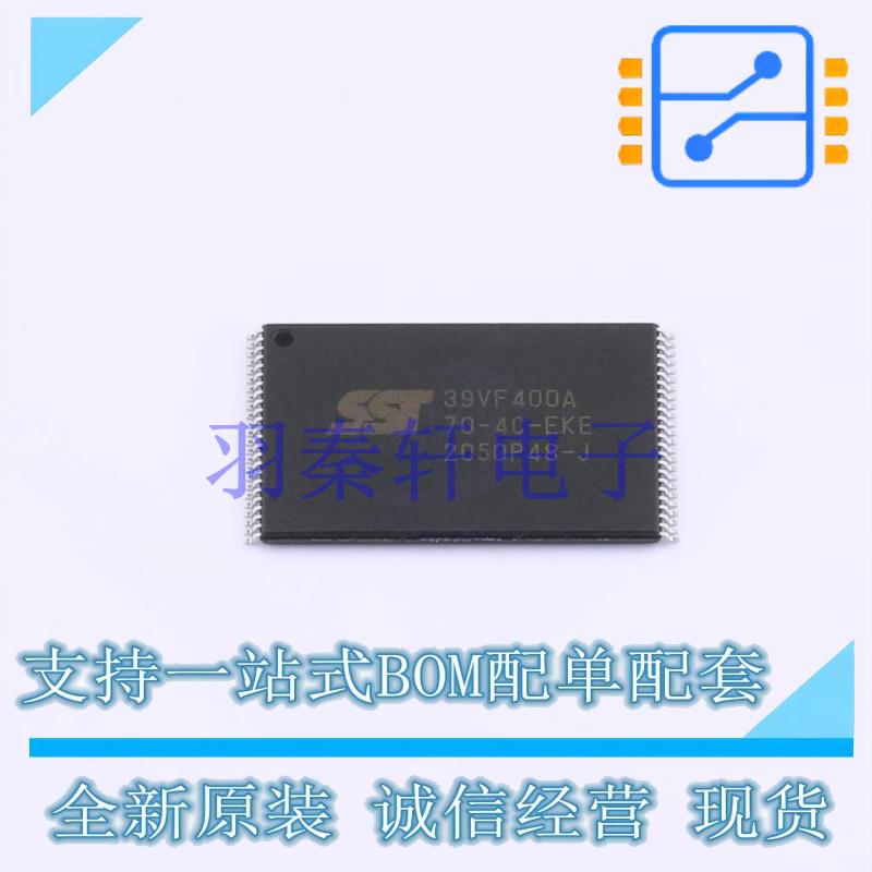 NAND FLASH SST39VF400A-70-4C-EKE TSOP-48 全新原装正品