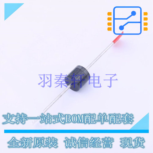 瞬态抑制二极管(TVS) BZW50-39 R-6 ST 全新原装进口