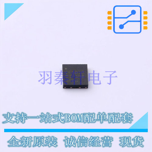 FET输入运放 OPA818IDRGT DFN-8-EP(3x3) TI 全新原装进口